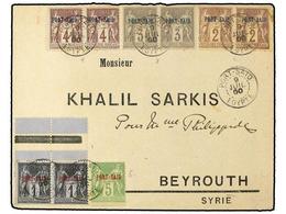 PORT-SAID. 1900. Cover To BEIRUT With  1899  Marginal Pair Of  1 C.,  Pairs Of  2 C., 3 C., 4 C.  And Single  5 C.  Type - Autres & Non Classés