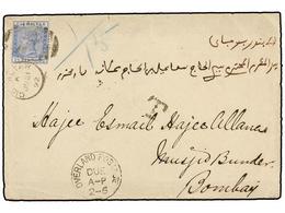 GIBRALTAR. Sg.26. 1892. GIBRALTAR To BOMBAY. 25 Cts.  Blue By  GIBRALTAR/A26  Cancel. Taxed,  '1/15'  Arrival Cds On Rev - Other & Unclassified