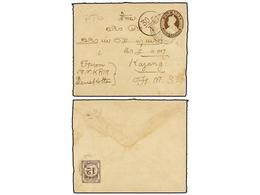 MALAYA. 1937. INDIA To KAJANG (Selangor, Malaya).  1 Anna  Brown Postal Stationery Envelope, Taxed On Arrival With M.P.U - Altri & Non Classificati
