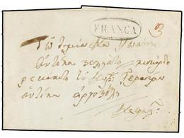 GRECIA: ISLAS JONICAS. 1825 (August 2). CORFU To PHISCARDO (Erissos, Cephalonia). Oval  FRANCA  Of Corfu, '3' Ga. Paid.  - Other & Unclassified