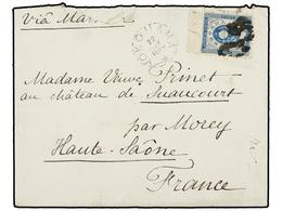 JAPON. 1884 (Nov. 22). Cover To FRANCE Franked By Top Marginal Koban 1876/77  10 Sen  Blue, Cancelled By Cork Cancel In  - Sonstige & Ohne Zuordnung