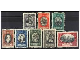 ** LIECHTENSTEIN. Mi.53/60. 1921. COMPLETE Set, Never Hinged. Michel.600€. - Other & Unclassified