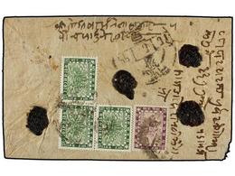 NEPAL. Mi.24, 39. 1931 (Dec.). DOLAKHA To KATHMANDU. Registered & A.R. Cover Franked With A  16 Pice  Of The 1907 Issue  - Other & Unclassified