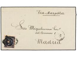 FILIPINAS. Ed.200. 1864. MANILA A MADRID.  12 4/8  Azul,  HABILITADO/POR LA/NACION.  Muy Bonita. - Sonstige & Ohne Zuordnung