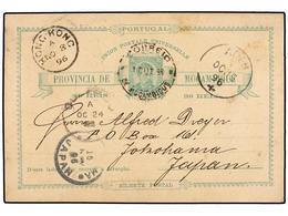 MOZAMBIQUE. 1896. MOZAMBIQUE A YOKOHAMA (Japón). Entero Postal De  30 Reis  Verde Circulado Vía Aden, Colombo Y Hong Kon - Sonstige & Ohne Zuordnung