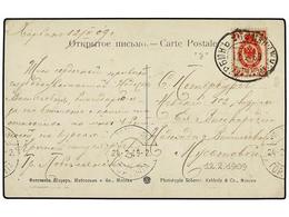 RUSIA. 1909 (Dec. 2).  CHINESE EASTERN RAILWAY.   Postcard Franked By Arms  3k.  Red Tied By Very Fine Strike Of Oval  H - Altri & Non Classificati