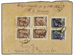 RUSIA. Sg.38, 41. 1923 (June 26).  GEORGIA.  Registered Cover To BERLIN Franked On Reverse With 1923 Hand-surcharged In  - Other & Unclassified