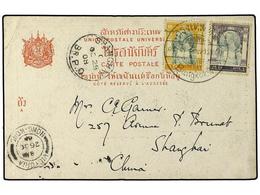 TAILANDIA. 1908. Picture Post Card Of The 'Klong Balangpoo, Bangkok' Addressed To Shanghai Bearing  1 A  Green And Orang - Autres & Non Classés