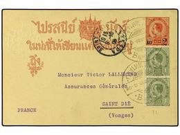 TAILANDIA. 1908. Postal Stationary Card  2 Att On 1 1/2 Att  Red Upgraded For Mail To FRANCE With  1 Att  Green (pair) ( - Andere & Zonder Classificatie