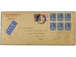 TAILANDIA. 1936. PUNGAH (West Siam) To LONDON.  AIR MAIL . Large Envelope Initially Franked With 10 Stamps (4 On Reverse - Altri & Non Classificati