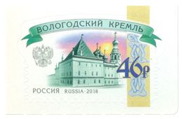 Russia 2018 One Russian Kremlins Vologda Kremlin Cathedral Church Architecture Religions Buildings Places Stamp MNH - Chiese E Cattedrali