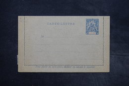 DIEGO SUAREZ - Entier Postal Type Groupe Non Circulé - L 27303 - Covers & Documents