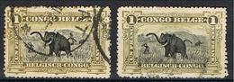 CONGO BELGE YT 70 - Unused Stamps