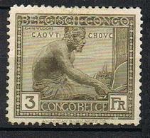 CONGO BELGE YT 115* - Unused Stamps