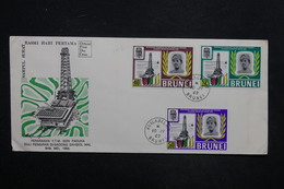 BRUNEI - Enveloppe FDC En 1969 - L 27348 - Brunei (...-1984)