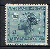 CONGO BELGE YT 131* - Unused Stamps
