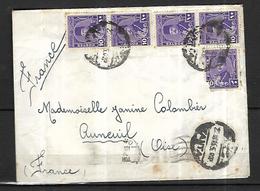 Egypte Lettre De Tanta Le 22 Novembre   1945  Vers Auneuil  Dans L'Oise - Covers & Documents