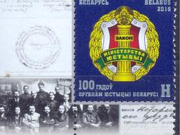 2019. Belarus, Centenary Of Justice Authorities Of Belarus, 1v, Mint/**a - Belarus