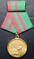 O423 CUBA MEDALLA FIRST CLASS MEDAL GUARDAFRONTERAS, GUARDACOSTAS, COASTGUARD. - Sonstige & Ohne Zuordnung