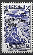 LOTE 1892  ///  (C020) ESPAÑA BENEFICENCIA  - YVERT Nº  76 NSG - Beneficiencia (Sellos De)