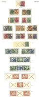 GERMANY: ZUSAMMENDRUCKE: Collection In KA-BE Album Of Several Hundreds Pairs And Strips Of Stamps With Labels, Advertisi - Sonstige & Ohne Zuordnung