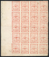 ARGENTINA: GJ.4 + 4d, 5c. Large Figures, Corner Block Of 20, The 5 Stamps On The Right With Variety "Line Below The EN I - Nuevos