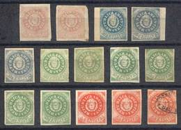 ARGENTINA: Lot Of Stamp FORGERIES, Some Are Very Well Made, Interesting Group To Study And Compare! - Ungebraucht