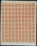 ARGENTINA: GJ.57, 1882 ½c. On 5c., Provisional, With Perforation Across Middle Of The Stamp, Small P, COMPLETE SHEET Of  - Andere & Zonder Classificatie