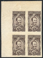 ARGENTINA: GJ.116, 1889 5P. Lamadrid, TRIAL COLOR PROOF In Very Dark Chestnut, Block Of 4 Printed On Thin, Yellowish Pap - Other & Unclassified
