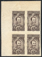 ARGENTINA: GJ.116, 1889 5P. Lamadrid, TRIAL COLOR PROOF In Very Dark Chestnut, Block Of 4 Printed On Thin, Yellowish Pap - Otros & Sin Clasificación