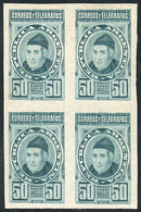 ARGENTINA: GJ.119, 1889 50P. Dean Funes, TRIAL COLOR PROOF In Blue-green, Block Of 4 Printed On Thin, Yellowish Paper, E - Andere & Zonder Classificatie