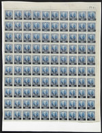 ARGENTINA: GJ.133, 1890 ¼c. On 12c. Dark Blue, Black Overprint, Perf 11½x12, Sheet Of 100 Stamps, MNH (3 Or 4 With Tiny  - Other & Unclassified