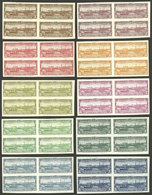 ARGENTINA: GJ.273, 1902 Port Of Rosario, 10 Proofs In Different Colors, Blocks Of 4 Printed On Thick Card Of Glazed Fron - Andere & Zonder Classificatie