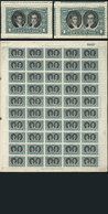 ARGENTINA: GJ.301, 1c. Rodriguez Peña & Vieytes, COMPLETE SHEET Of 50 Stamps With Variety: The Black Center Is Well Cent - Other & Unclassified