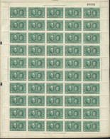 ARGENTINA: GJ.303, 3c. Azcuénaga & Alberti, COMPLETE SHEET Of 50 Stamps, Some With Small Varieties (due To Wear Of The P - Other & Unclassified