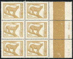 ARGENTINA: GJ.1125ACD, 50c. Puma On Imported Unsurfaced Paper, Block Of 6 Stamps + 3 Decorated Labels At Right, The 2 Lo - Andere & Zonder Classificatie