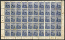 ARGENTINA: GJ.59, Complete Sheet Of 50 Stamps, Mint No Gum, With Some Stain Spots, Rare! - Dienstmarken