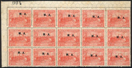 ARGENTINA: GJ.63, Fantastic Corner Block Of 15 Stamps With Variety: DIAGONAL OVERPRINT, Rare And Interesting! - Dienstzegels