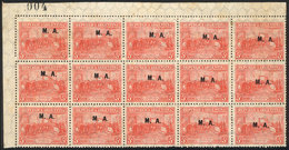 ARGENTINA: GJ.63, Fantastic Corner Block Of 15 Stamps With Variety: DIAGONAL OVERPRINT, Rare And Interesting! - Oficiales