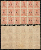 ARGENTINA: GJ.72, Block Of 18 Stamps, 8 With Wheatley Bond Watermark, And Several With Partial Double Overprint, Fine Qu - Dienstzegels