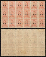 ARGENTINA: GJ.72, Block Of 18 Stamps, 8 With Wheatley Bond Watermark, And Several With Partial Double Overprint, Fine Qu - Service