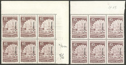 ARGENTINA: GJ.763, 2 Blocks Of 6 On Paper "fluorescent On Both Sides" (normal) And "lightly Fluorescent On Front And UV  - Servizio