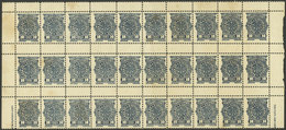 ARGENTINA: GJ.65 + 65A, Ferrocarril Santa Fe A Las Colonias 10c., Block Of 30 With COMPLETE Spicer Brother Watermark (11 - Telegraph