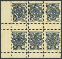 ARGENTINA: GJ.65, Ferrocarril Santa Fe A Las Colonias 10c., Block Of 6 With Variety: DOUBLE Vertical Perforation, MNH (w - Télégraphes
