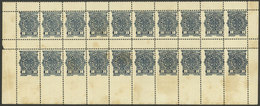 ARGENTINA: GJ.65 + 65A, Ferrocarril Santa Fe A Las Colonias 10c., Block Of 20 (9 With Letter Watermark) With Variety: IM - Telegraph