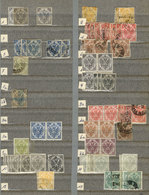 BOSNIA HERZEGOVINA: Old Stock Of Stamps On Stock Pages, With Large Number Of Scarce Stamps And Sets Of High Market Value - Autres & Non Classés