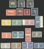 BOSNIA HERZEGOVINA: Lot Of Stamps And Pairs With PERFORATION VARIETIES, Including Among Others: Sc.116a (perf 11½.), Sev - Otros & Sin Clasificación