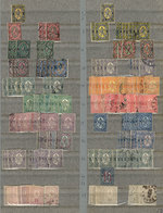 BULGARIA: Old Stock Of Stamps Presented On Stock Pages, Mostly Old Stamps And Many Very Scarce Values Of High Catalog Va - Other & Unclassified