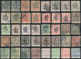 BULGARIA - EASTERN RUMELIA: Interesting Lot Of Good Stamps, Including Many Of High Catalogue Value, Used Or Mint (withou - Other & Unclassified
