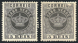 CAPE VERDE: Sc.1, 2 Examples Mint Without Gum, One With VARIETY: Printing Flaw Over The O Of "CORREIO", Interesting!" - Kaapverdische Eilanden